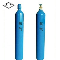 5L 10L 40L 46.7L 50L Medical oxygen gas cylinder