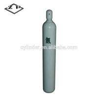 high purity argon cylinder