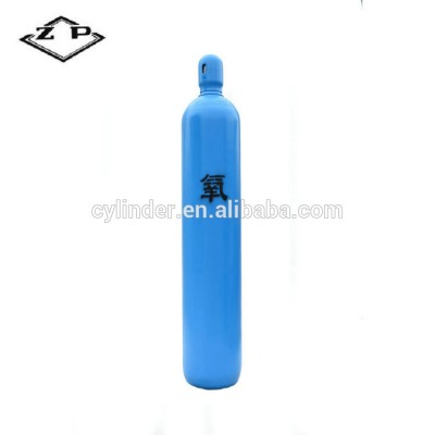 50 litre oxygen cylinder