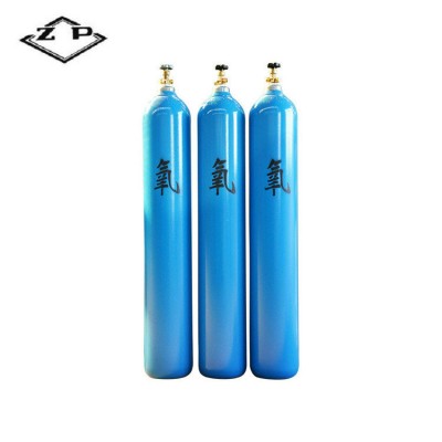 30MPa or 40L oxygen gas cylinder