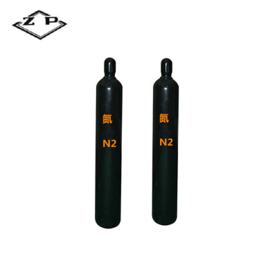 small nitrogen gas cylinder